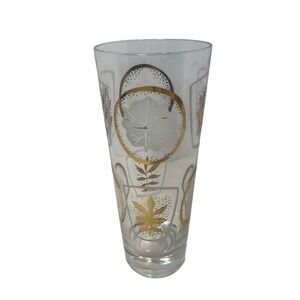 Vintage Gold Leaf Collins Glass‎ Mid Century Modern Barware Drinkware 7"